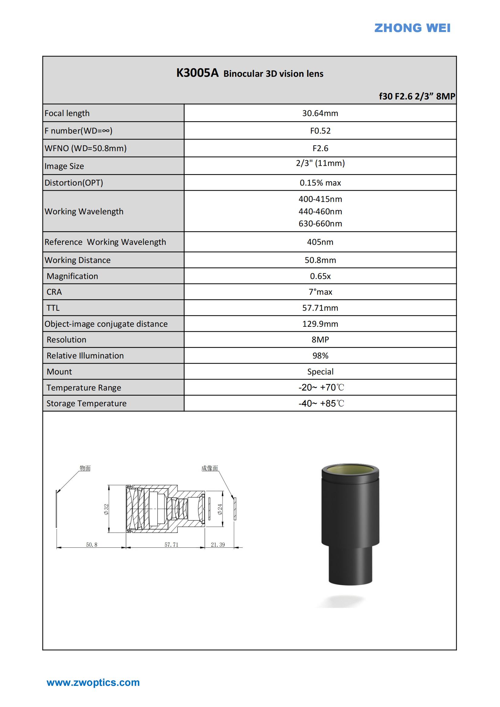 K3005A datasheet_00.jpg
