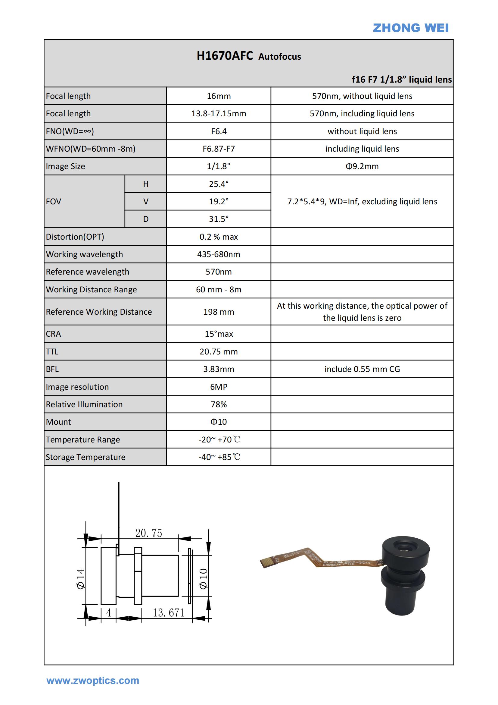 H1670AFC datasheet_00.jpg